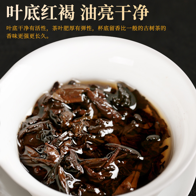 2015陈年 普洱茶熟茶饼云南七子饼茶勐海老茶叶班章古树正品2499g