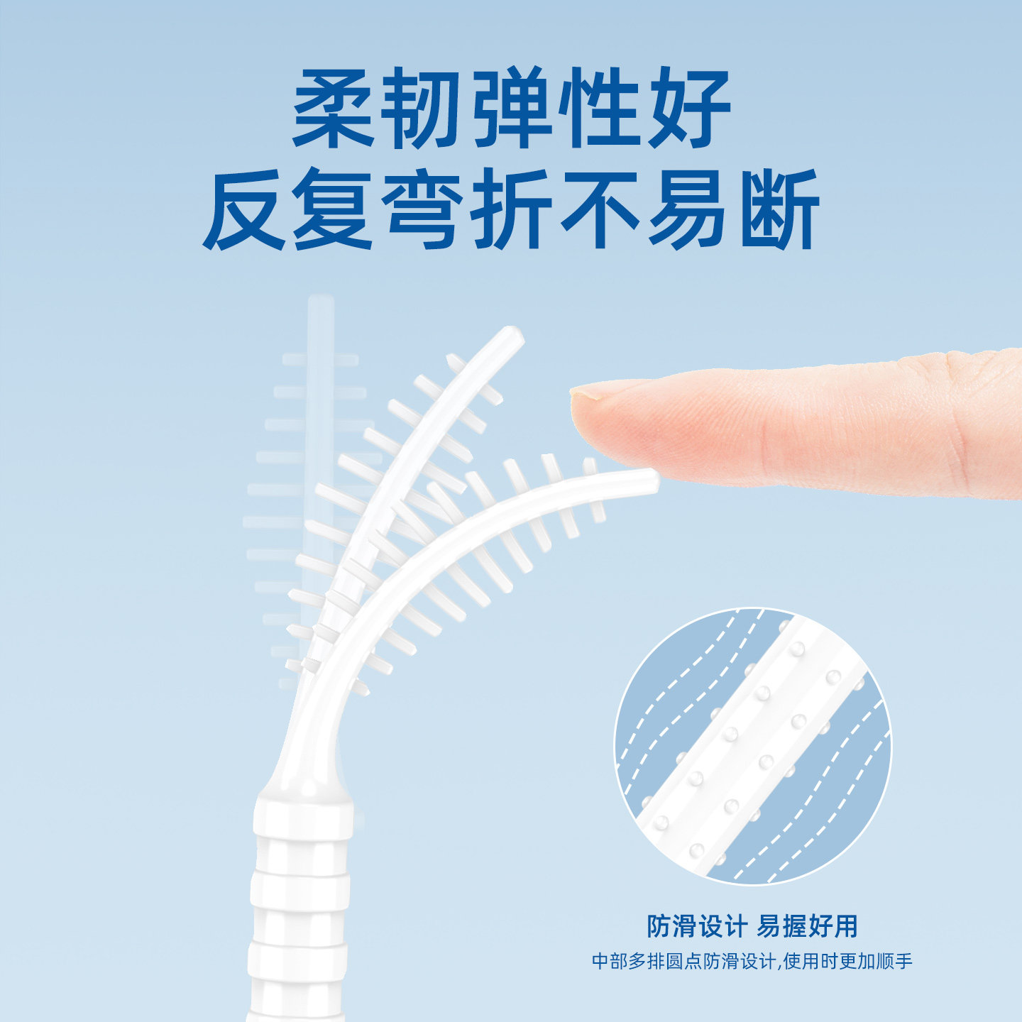 小鹿妈妈个人护理牙签刷牙缝刷便携两用塑料牙签家用鱼骨剔牙神器,淘宝优惠券,粉丝福利购,淘宝优惠卷