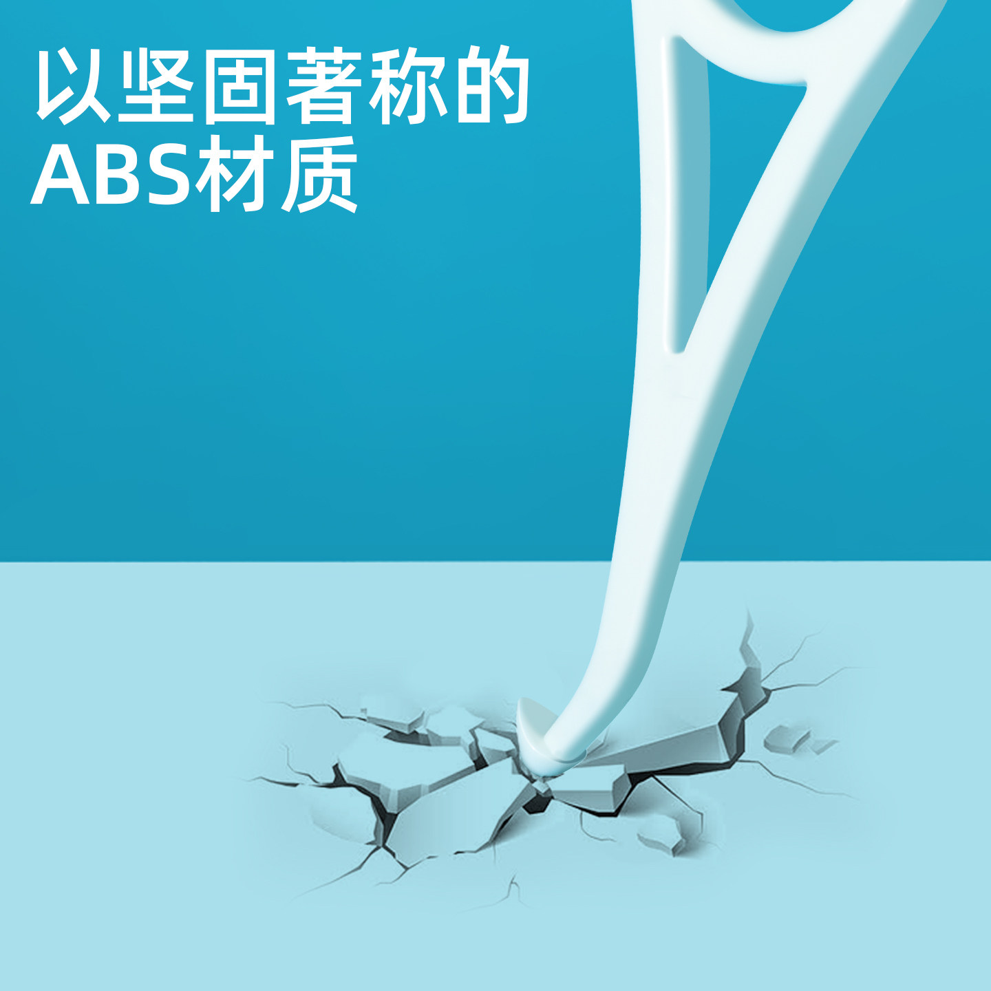 小鹿妈妈个人护理摘取器矫正隐形牙套勾神器戴钩取牙套保持器6支,淘宝优惠券,粉丝福利购,淘宝优惠卷