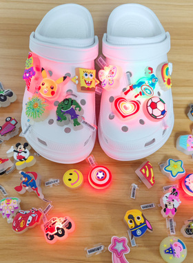 Crocs闪亮发光LED鞋花洞洞鞋配饰