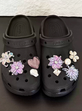 Mkop洞洞鞋配饰diy高级感鞋扣配件串珠钻爱心鞋花适配Crocs/Cross