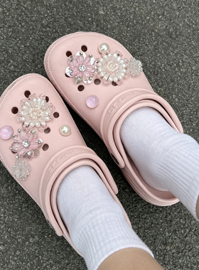 MKOP洞洞鞋配饰高级感鞋扣配件重工粉色串珠鞋花适配Cross/Crocs