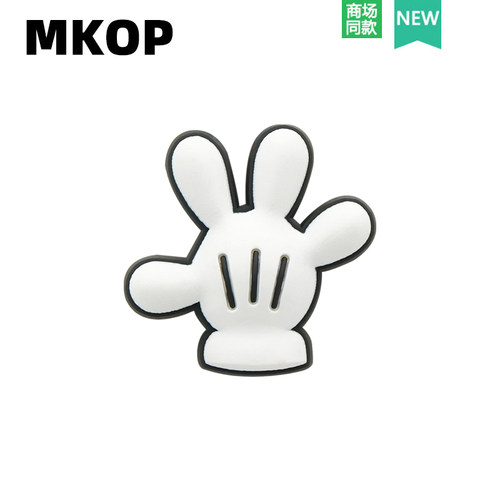 Mkop洞洞鞋配饰高级感diy鞋扣配件蜜蜂仙人掌鞋花适配Crocs/Cross - 图2