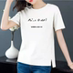 ເສື້ອຍືດແຂນສັ້ນ Cotton 100% ສໍາລັບແມ່ຍິງ summer ສະບັບພາສາເກົາຫຼີ, ວ່າງ, slim, stylish, versatile, ຄໍມົນ, ຂະຫນາດໃຫຍ່ພິມພິມ.