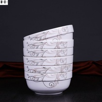 Noodle House L With Soup Bowl Big face Porcelain Bowl Suit Ceramic Large Bowl Bowls Bowls Bowl of Bowl With Bowl bowls Bowls Bowls of Bowls Rice Bowls