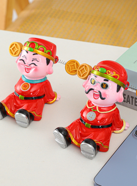 解压财神国潮家居摆件手机支架招财客厅桌面办公室送男生女生礼物