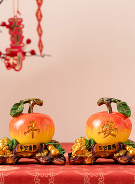 中式摆件研质富贵平安