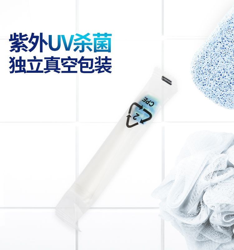 怡牌适配卡蛙SmartForg电动牙刷头 Y8成人软毛替换牙刷头
