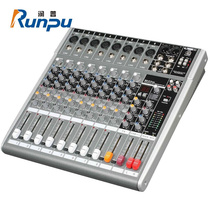 Runpu Runpu Conference Eight-way tuning bench stage outdoor performance Large band reverberation effect RP-MG08 