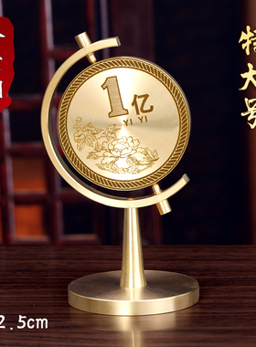 高级感小众客厅办公桌车载解压