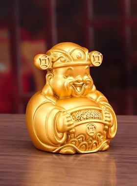 财源广进财神爷桌面小摆件招财运