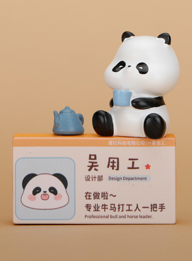 情绪稳定解压可爱治愈桌面摆件