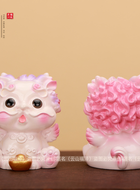 普陀山文创可爱貔貅摆件吉祥物