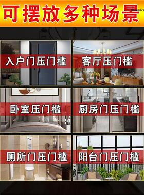 五帝钱真品铜钱化解入户门压门槛