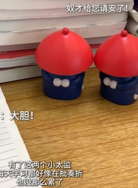 【上班搭子】撞钟发声摆件办公室桌面仿寺庙钟声触摸发声挂件解压