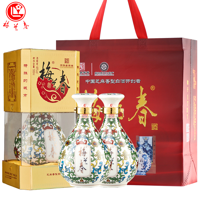 【官方正品】梅兰春48度鉴赏级Ⅲ白酒500ml礼盒装芝麻香纯粮食酒