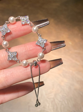 SHOWDIGU轻奢闪钻四叶草珍珠手链