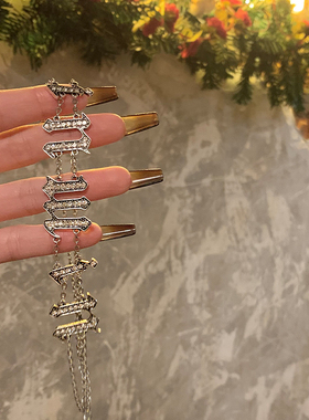 showdigu水钻字母项链