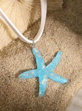 Cross-border starfish fringe beach necklace跨境少女海星项链