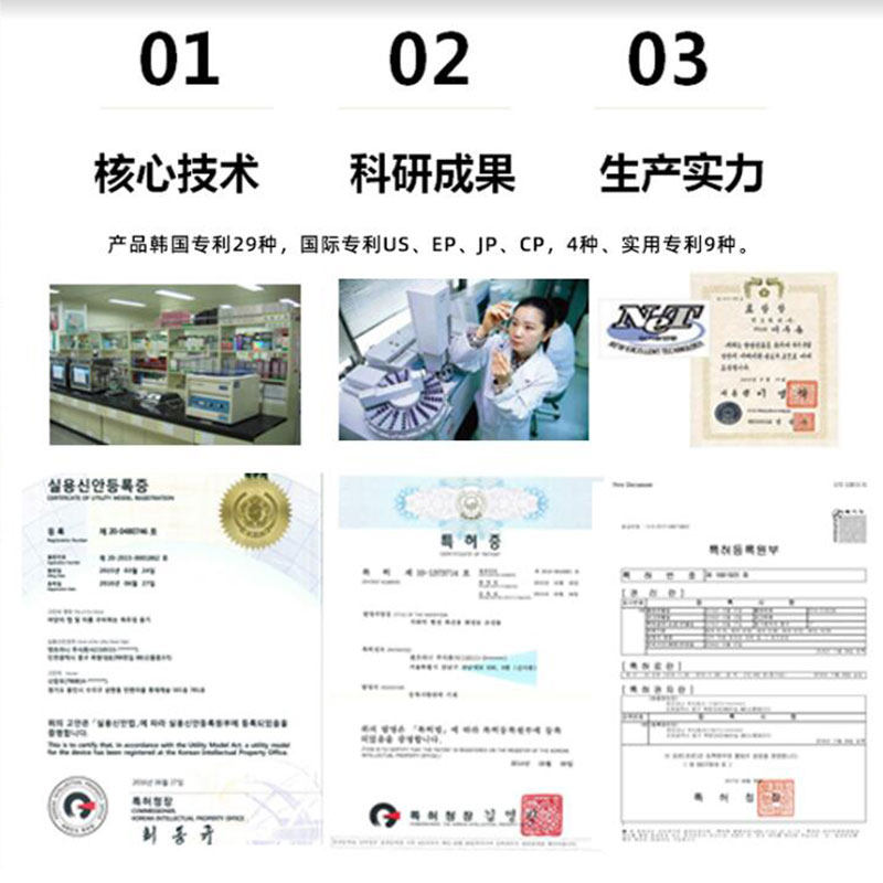 奈碧牛角芦荟胶正品祛痘晒后凝胶 natuerbe奈碧乳液/面霜