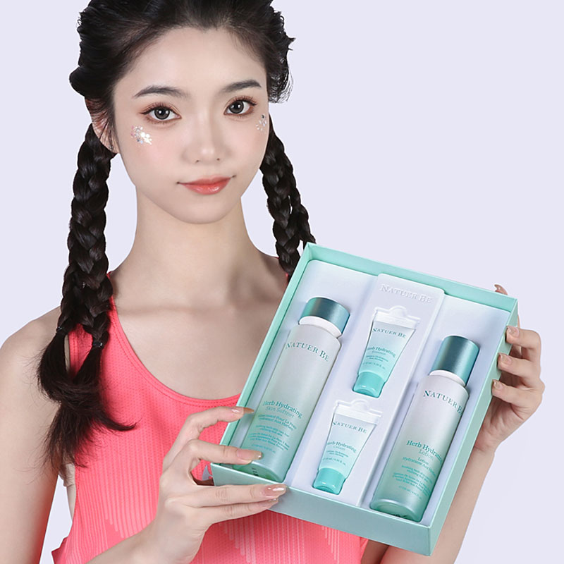 natuerbe奈碧草本保湿水乳套装礼盒干油皮易吸收护肤品官方旗舰店