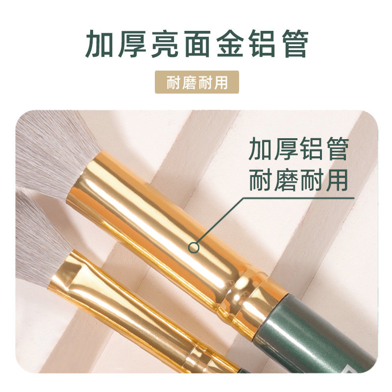 套装5支便携眼部刷彩妆工具化妆刷 姿故寿司帘