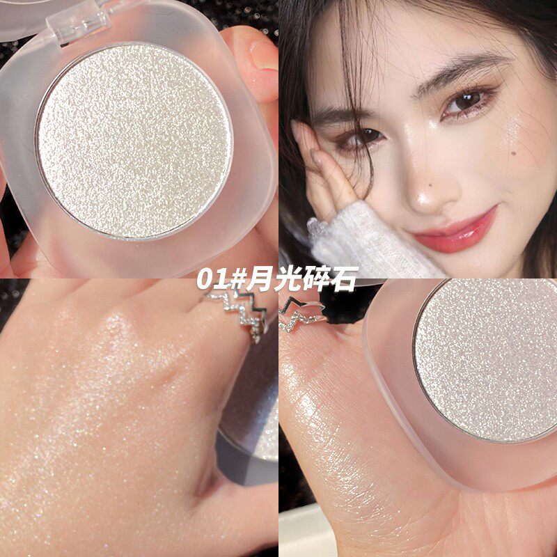 网红钻石高光细闪粉珠光自然粉饼 姿故寿司帘