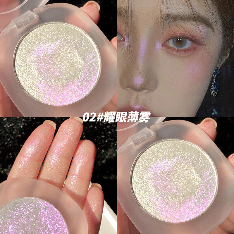 网红钻石高光细闪粉珠光自然粉饼 姿故寿司帘