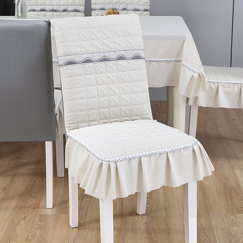 椅子套罩家用连一体餐椅套椅垫简约夹棉加厚全包靠背四季通用防滑,淘宝优惠券,粉丝福利购,淘宝优惠卷