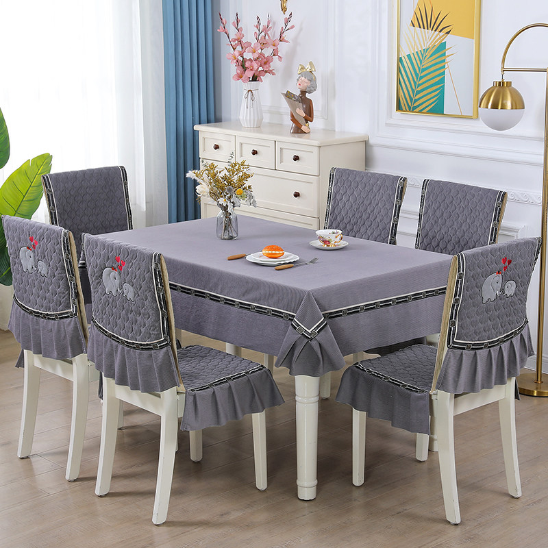 新款高档餐椅垫椅子套罩桌布套装纯色加厚防滑高级感通用坐垫靠背,淘宝优惠券,粉丝福利购,淘宝优惠卷