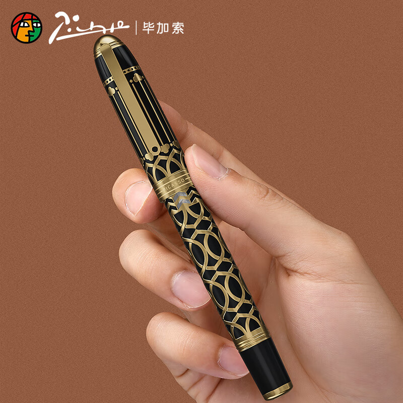 pimio毕加索钢笔991卓越系列商务礼盒套装活塞上墨铱金笔成人商务男女士签名笔礼物送领导送礼企业年会礼品
