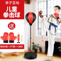 Wood Dintin Boxing Speed Ball Boxing Training Equipment Boxing Target Reaction Ball Children Boxing Gloves Boxing Sandbags