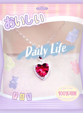 999纯银爱心项链女轻奢小众设计锁骨链装饰配饰气质甜美高级时尚