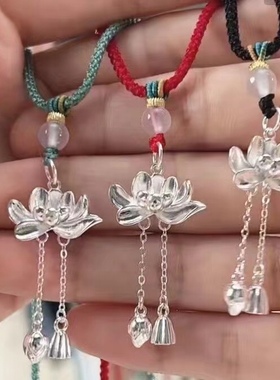 999足银好运连连两世欢莲花项链国风雾霾蓝编织绳吊坠送女友礼物