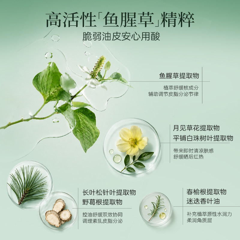 图 5