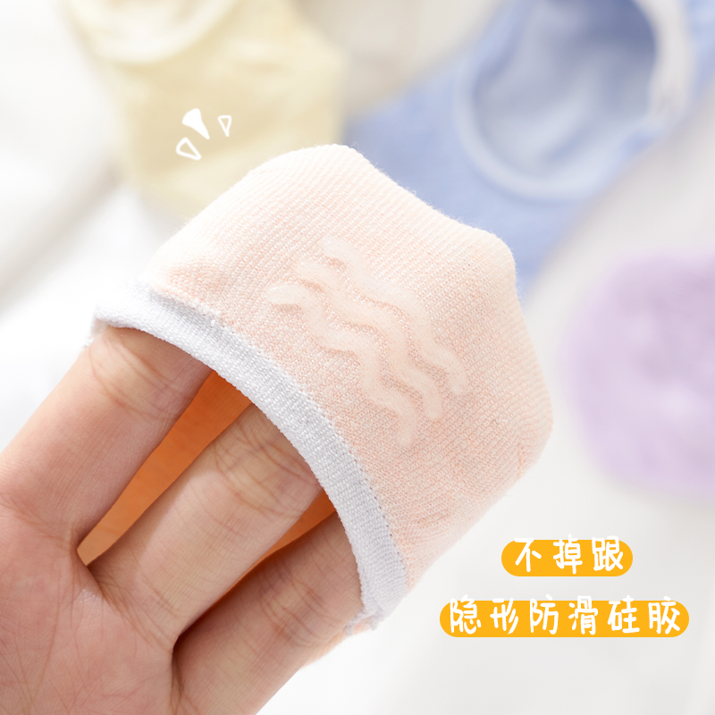 袜子女夏季薄款纯色简约女袜按摩底吸汗排湿高弹力不勒脚纯棉短袜_浙江惜锦袜业的小店_女士内衣/男士内衣/家居服-第5张图片-提都小院