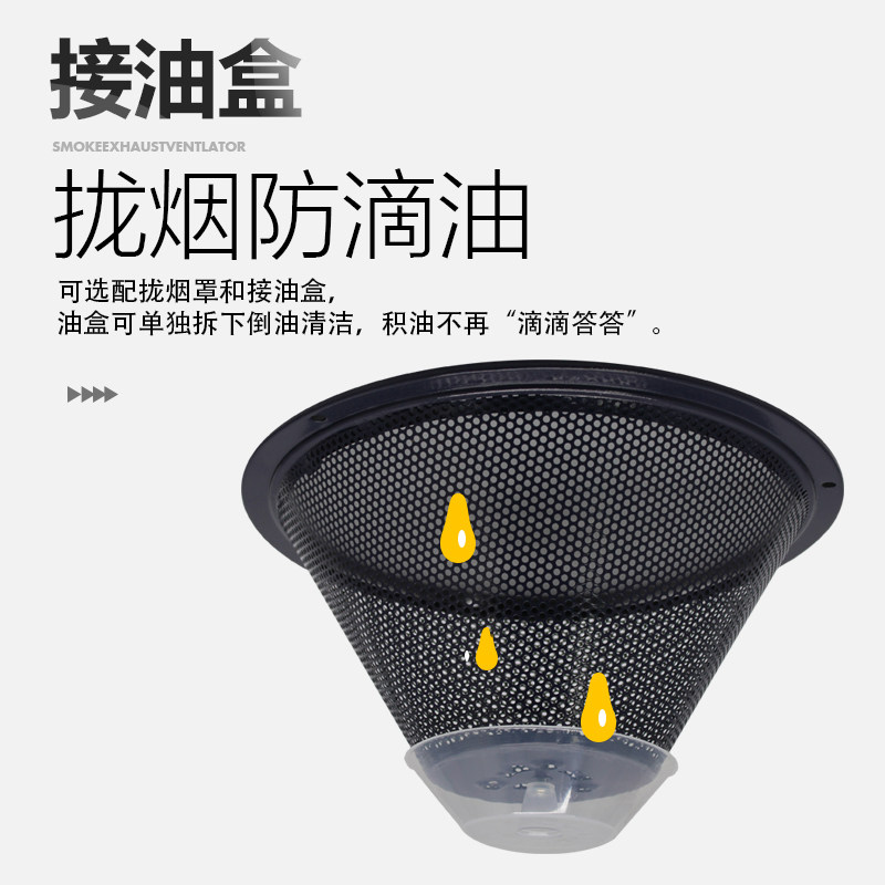 厨房排气扇管道换气扇家用抽风机油烟排烟机强力排风扇免打孔风机,淘宝优惠券,粉丝福利购,淘宝优惠卷