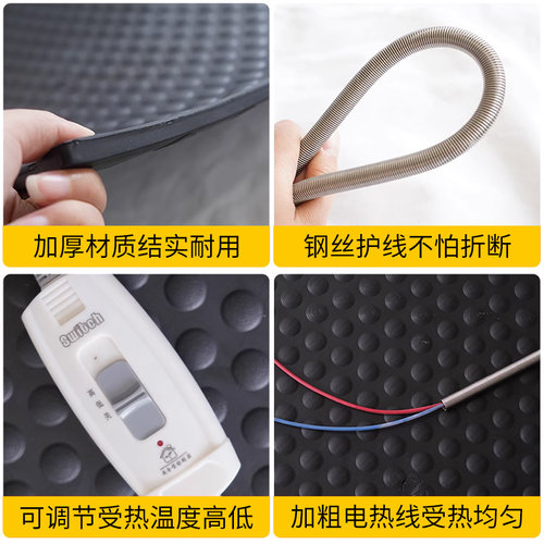 猪用电热板橡胶发热板仔猪母猪产床保温箱兽用养殖场加热板保温板 - 图2