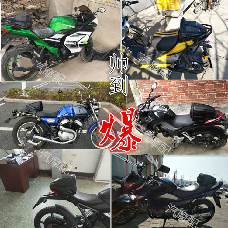 电动摩托车后座尾包侧边骑士头盔机车挂物油箱包防水骑行摩旅装备-图0