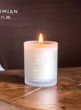 入棉空野系列云雾山茶香薰蜡烛送礼高级家用持久香氛生日伴手礼物