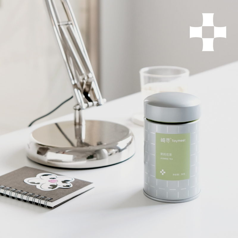 【顺丰】崎寻茉莉花茶银针特级茉莉绿茶六窨茶叶茉莉花罐装茶50g,淘宝优惠券,粉丝福利购,淘宝优惠卷