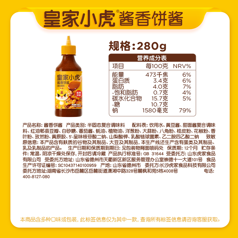 图 5