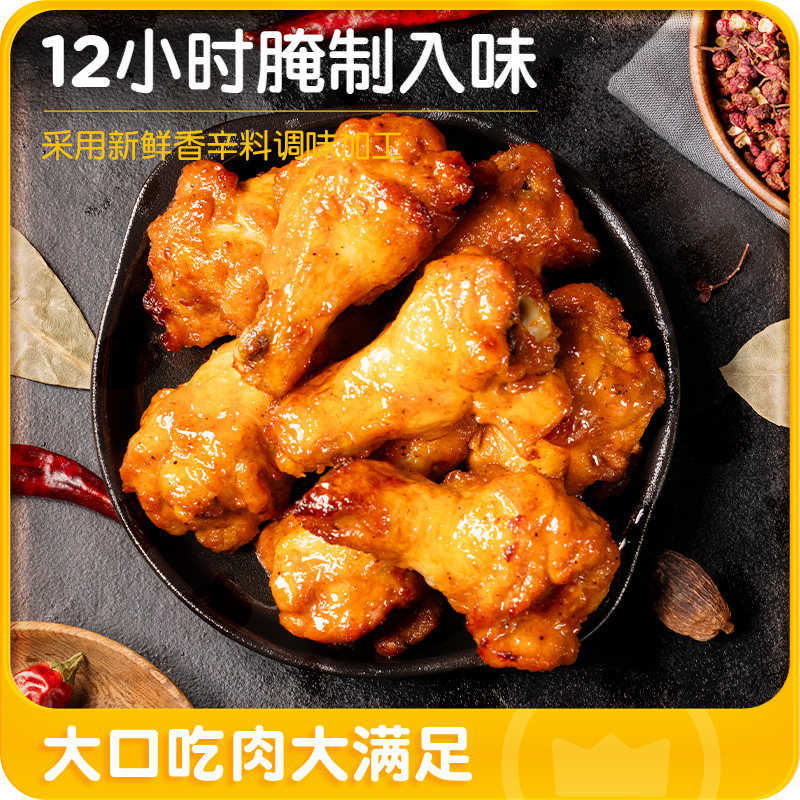 图 3