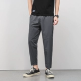 Летние мужские трендовые универсальные тонкие шелковые штаны, облегающий крой, в корейском стиле