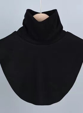 德绒高领假领子女款纯色高弹打底装饰衣领磨毛保暖护颈椎秋冬季