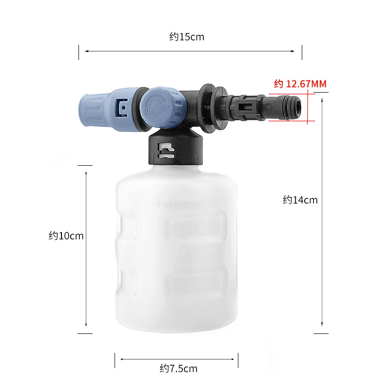 泡沫壶锂电无线洗车机发泡通用水枪头徕本绿田洗车机pa壶泡沫喷壶 - 图1