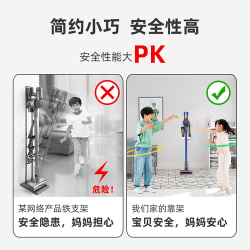 洛尼帝免打孔吸尘器支架收纳架通用靠架适用戴森小米小狗壁挂神器 - 图1