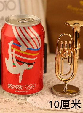 镀金迷你乐器模型大号上低音号巴里东模型摆件男女朋友圣诞节礼物