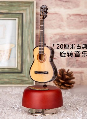 小提琴模型摆件小提琴旋转音乐盒吉他八音盒送男女朋友圣诞礼物