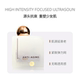 【美京专享】Hiiwer 引力丸麦角硫因胶囊口服弹性蛋白肽60粒/瓶